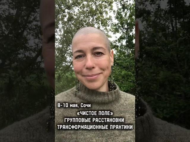 ℹ️ https://t.me/mariafromto/554 #саморазвитие #психология #личность #материализациямыслей