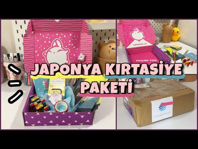 JAPONYADAN GELEN KIRTASİYE PAKETİ  | ZenMarket 