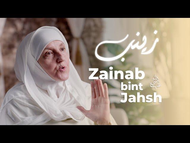 Zainab bint Jahsh (ra) | Builders of a Nation Ep. 12 | Dr Haifaa Younis | Jannah Institute |