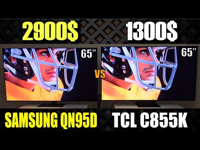 TCL C855K vs Samsung QN95D | TCL C855K TV Review | Samsung QN95D Review | Samsung QN95D Price