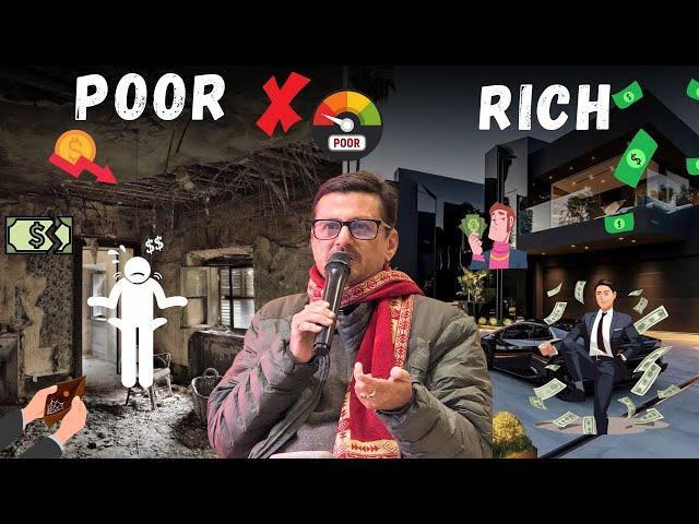 Ways To Attract Money | Dr Uday Shah | Money Abundance | #moneymindset #money