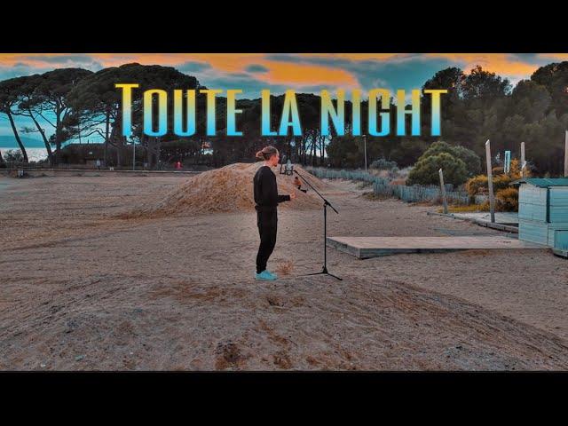 Dkh - Toute la night (clip officiel)