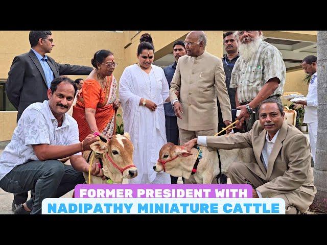 Shri Ram Nath Kovind- Former President of India with Nadipathy Cows  at Rajbhavan