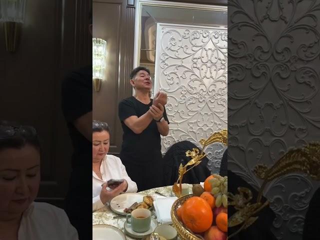 Сомнение. Зависть. Страх. Жанат Кожамжаров Сюцай