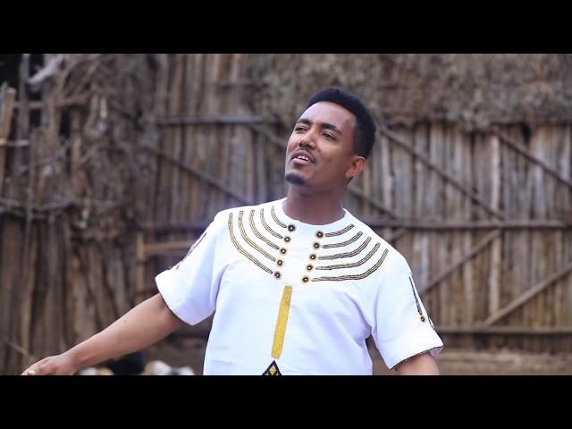 Yiraral  ይራራል   Yosef Addisu   New Amazing Protestant MEzmur 2018 Official Video