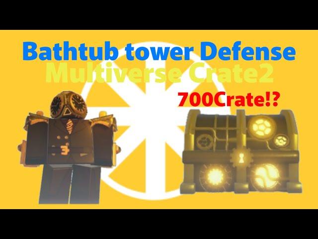 [Bathtub Tower Defense]Get Future Clockman for 100,000 gems! And if you draw 700 multiverse crates..