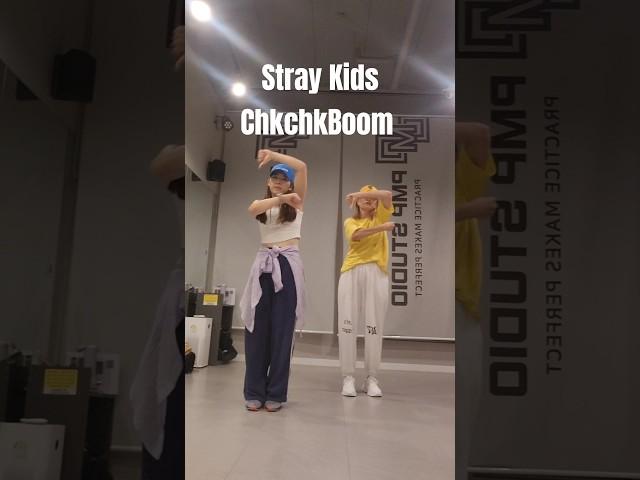 스트레이키즈 칙칙붐 댄스 챌린지(거울모드)#straykids #chkchkBoom #kpop #coverdance #40대댄스 #40대춤기록 @4춤기