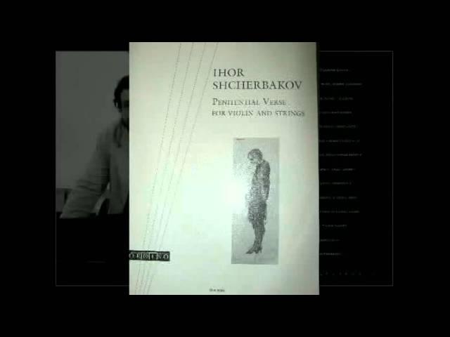 Igor Shcherbakov. Penitential verse