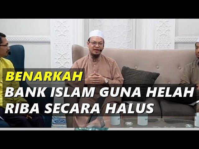 Dr Zaharuddin Abd Rahman ~ Menjawab Isu Berkaitan Perbankan Islam