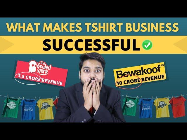 What Makes Tshirt Business Successful | Tshirt Startup | Social Seller Academy