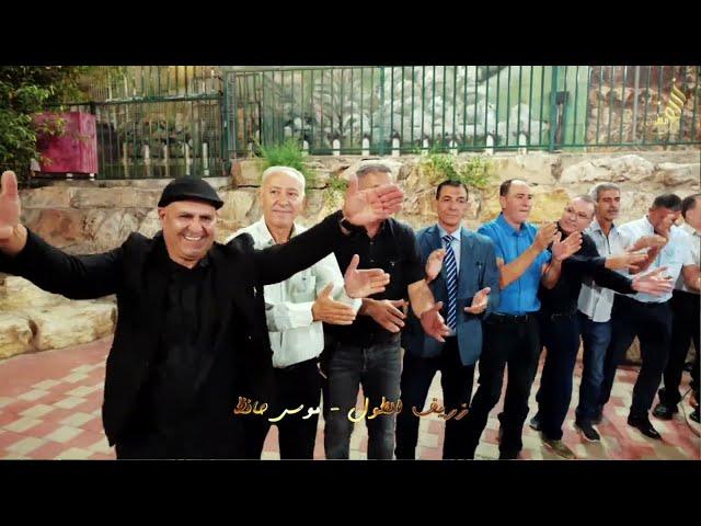 حفلة ابناء الشيخ المرحوم سعيد اسعد حسن ابو مثقال #موسى_حافظ #جهاد_حافظ #اجمل_موسيقى #منوعات