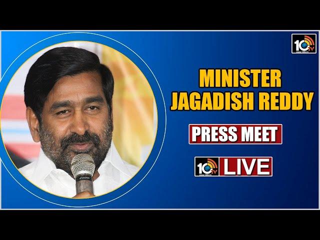 Minister Jagadish Reddy Press Meet LIVE | Current Bills | 10TV News