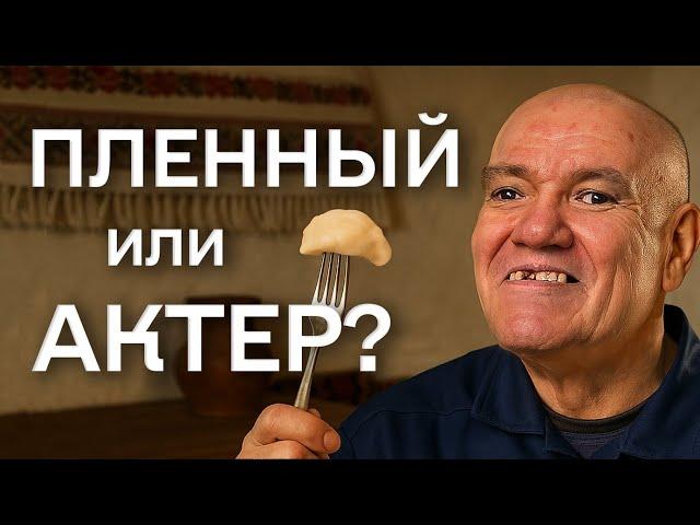 Чем закончилась история военнопленного, спасенного "Азовом"? | Хочу жить