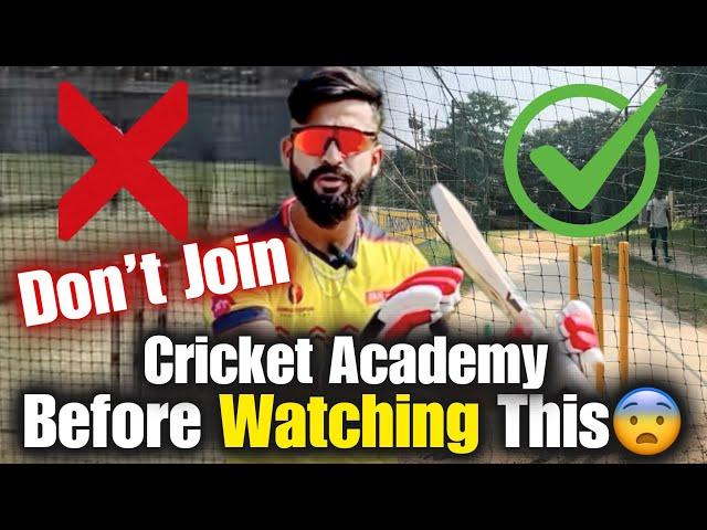 How to Choose a CRICKET ACADEMY: Complete GUIDE| Cricket Academy Kaise Join Kre 'BEST ADVICE EVER'🫵