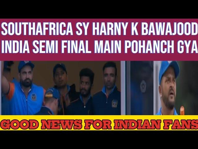 India Legends vs South Africa Legends  Full Highlights 2024 | Pakistan Legends into WCL Semi Final