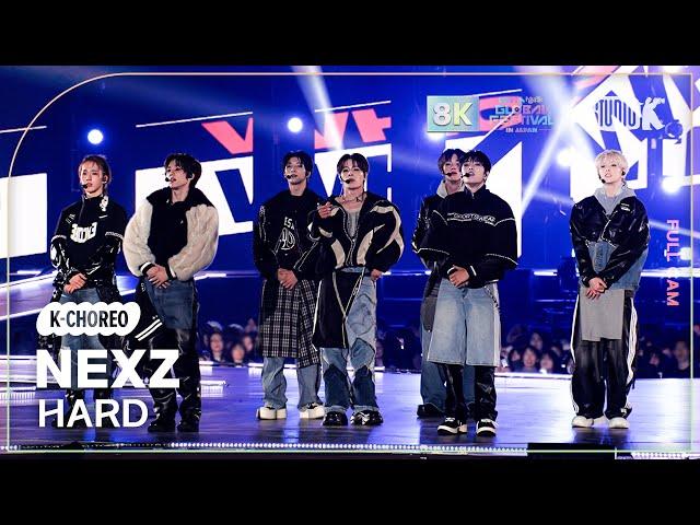 [K-Choreo 8K] 넥스지 직캠 'HARD' (NEXZ Choreography) @뮤직뱅크글로벌페스티벌 241219