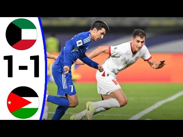 Kuwait vs Jordan (1-1) All Goals and Extended Highlights