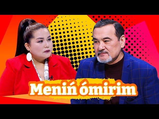 Актер Бақтияр Қожа: "Маған Роза Бағланова ғашық болған"