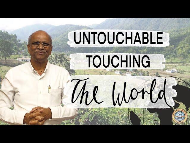 This is my story | Yesupadam Paidipamula | Untouchable touching the world