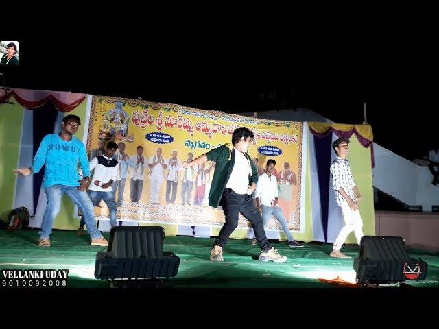 ORANGE-Helo Rammante Dance Performed By VELLANKI UDAY In PUTRELA 21-4-2019 9010092008