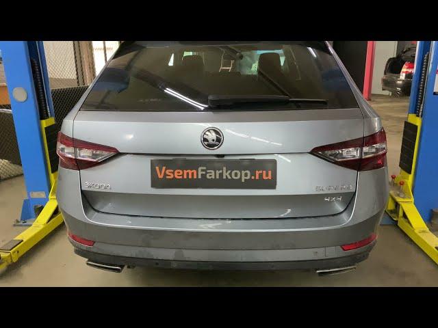 Electric folding tow bar Skoda Superb III 2015- Электрический складной фаркоп Skoda Superb III 2015-