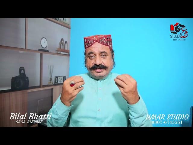 Promotion | Umar Studio | Tajj Gull Khan @dramaandtvshow-e1c