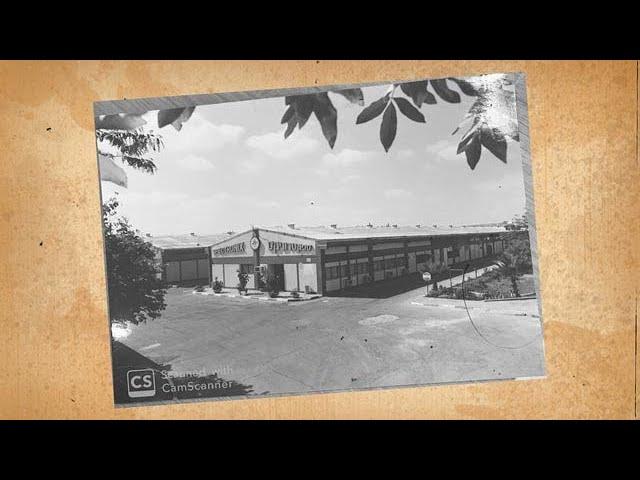 התאחדות התעשיינים - ספקטרוניקס אמרסון