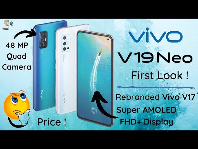 Vivo V19 Neo First Look | Super Amoled FHD+ Display | Vivo V Series | Vivo Smartphones 2020 | PHONLY