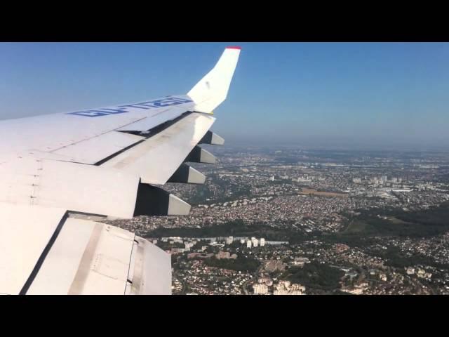 Illushin IL-96 Cubana, atterrissage a Paris-Orly (ORY/LFPO) CU-T1250