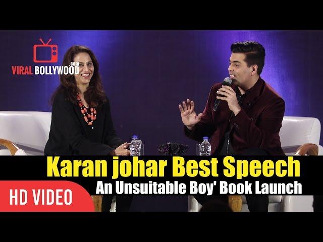 Best of Karan Johar Speech  | Conversation With Shobhaa De | 'An Unsuitable Boy' Book Launch