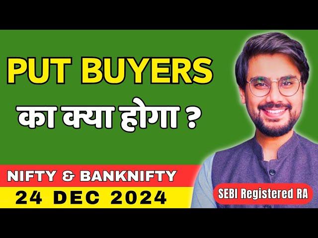 Nifty and BankNifty Prediction for Tuesday , 24 Dec 2024 | BankNifty Options Tomorrow | Rishi Money