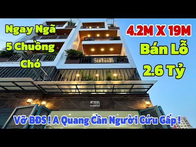 Vỡ BĐS ! A Quang tất tay bán lỗ 2.6 tỷ cặp nhà đẹp Thang Máy tại Nguyễn Oanh P17 Gò Vấp sát Ngã 5 CC