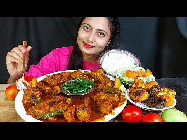 Wow Very Spicy Masala Chicken Kosha+Cauliflower Fry+Rice+Green Chilli+Salad+Coriander Fry EatingShow