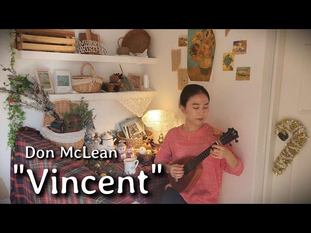 (이 곡을 친다고?) 18개월차 우쿨렐레 실력 뽐내기 | 야 오주부 너도 이 곡 칠 수 있어 "Vincent" | Don McLean| ukulele cover |