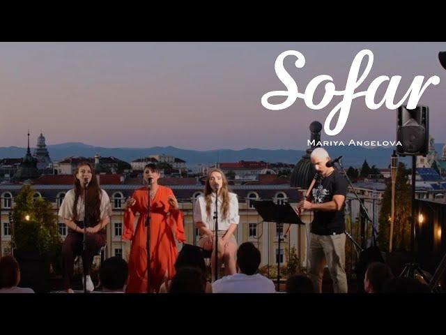 Mariya Angelova - Samo Edna | Sofar Sofia