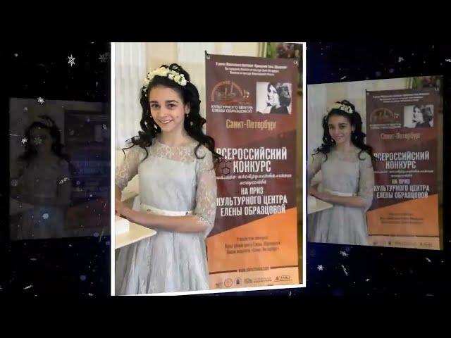 Программа поддержки и развития одаренных детей в области вокального искусства
