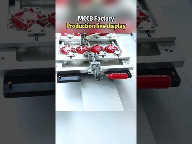 Unveiling the core technology of MCCB: How do smart circuit breakers protect circuit safety? #shorts