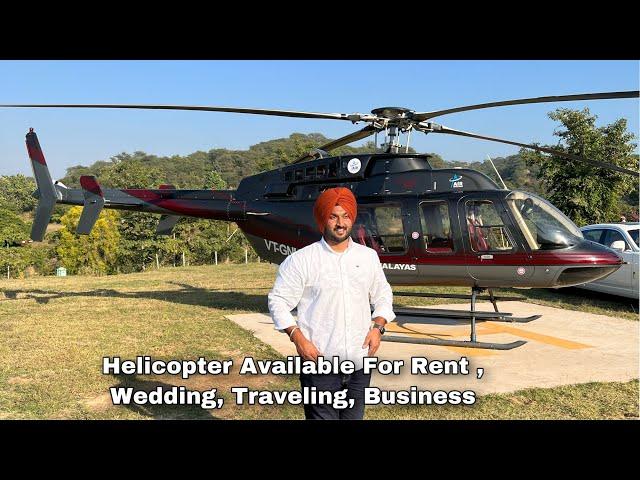 Helicopter Rides | Personal Rental |  Wedding | Traveling | Business | Chandigarh