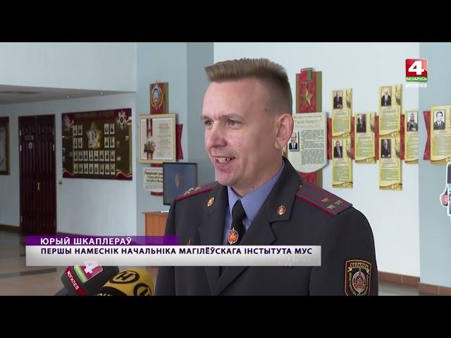 Сюжет Беларусь 4 Могилев о Дне открытых дверей 24.09.2021