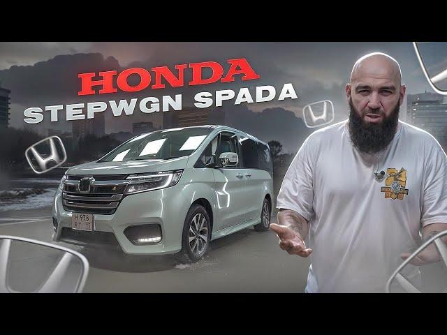 Семейная тачка за 2 ляма - Honda StepWgn