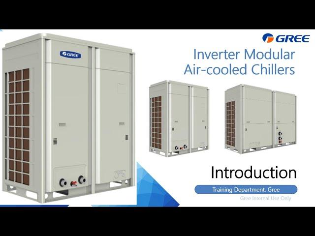 变频模块机产品和功能简介 Introduction to frequency conversion module mini chiller products and functions