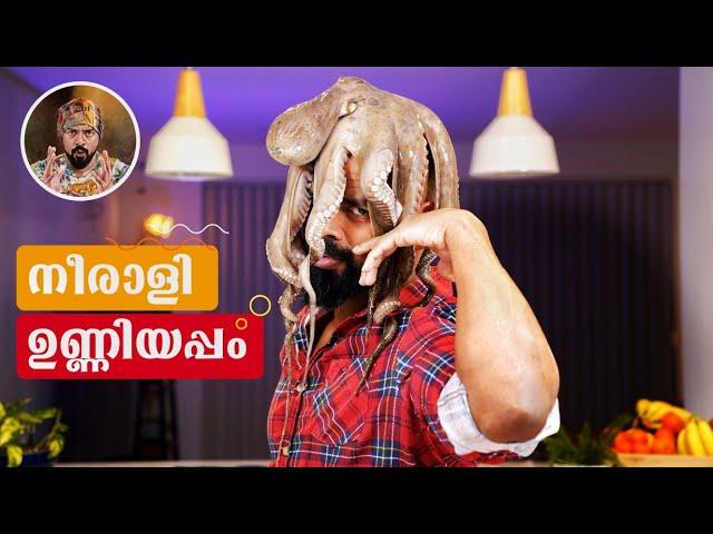 HOW TO COOK OCTOPUS|TAKOYAKI|OCTOPUS RECIPE|COOK OCTOPUS|BEST SEAFOOD COOKING|BEST RECIPE|BEST FOOD|