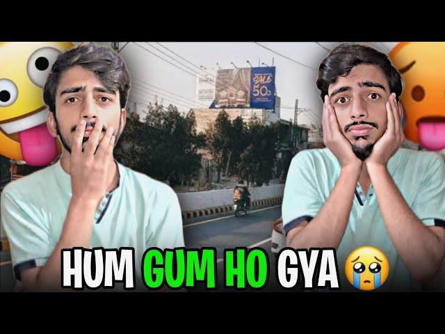 Hum Gum Hogya  | Location Bhulne Ki Vaja Se | Hamza Azeem Vlogs
