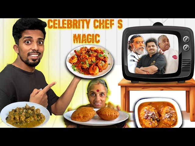 Making Celebrity Chef's signature dish ‍| worth it?