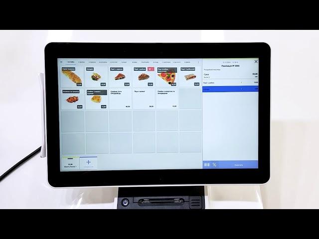 uAgent и моноблок Elo 13 Android mobile POS terminal‎, устройство в котором интегрированы все модули
