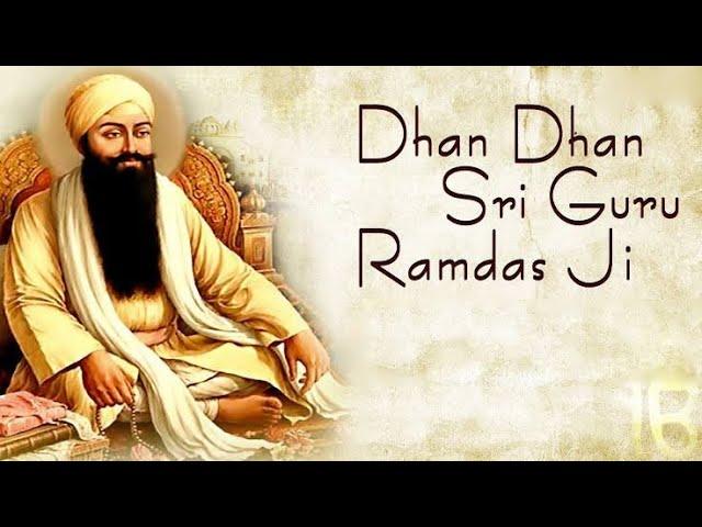 Dhan Guru Ramdas ji de Parkash Purab nu samarpit Kirtan Hazri.