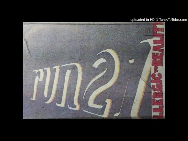 Run 21-Giant Look (1993)