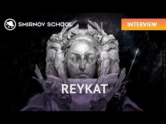 Олья Боссак aka REYKAT