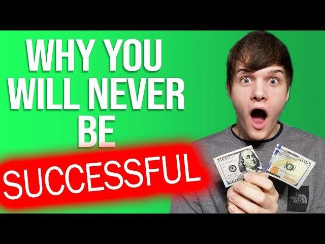 How To Become Successful - 8 Reasons You Will Not Be Successful