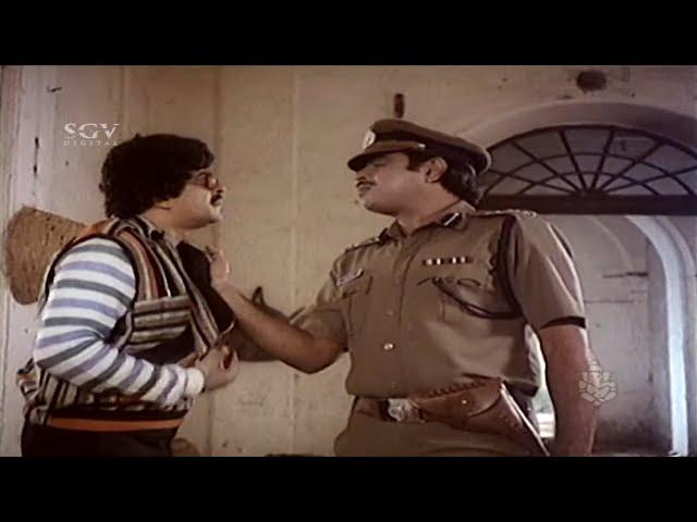 Ambarish Comes To Arrest Shankarnag | Blockbuster Kannada Movie Top Scenes